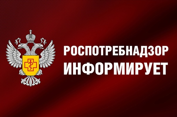 Рекомендации по вопросам организации питания в образовательных организациях.