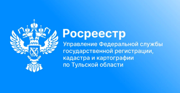 У здания Ряжского вокзала состоялось торжественное возложение цветов к мемориальной доске, посвященной Тульскому коммунистическому добровольческому полку.