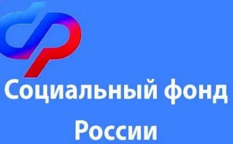 Специальная социальная выплата медработникам региона.