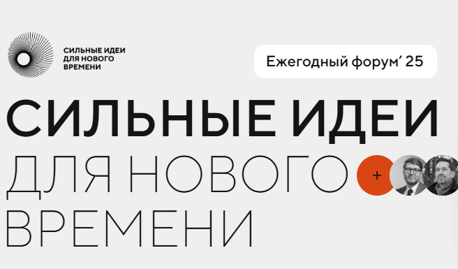 О конкурсе новых лучших отечественных брендов «Знай наших». О конкурсе новых лучших отечественных брендов «Знай наших».