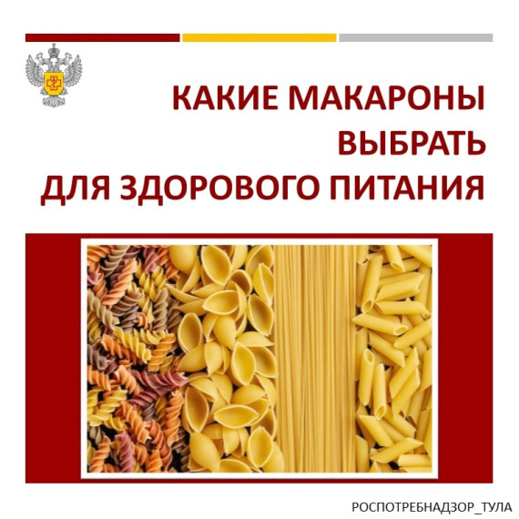 Алиментарные заболевания польза углеводов в рационе. Алиментарные заболевания польза углеводов в рационе.