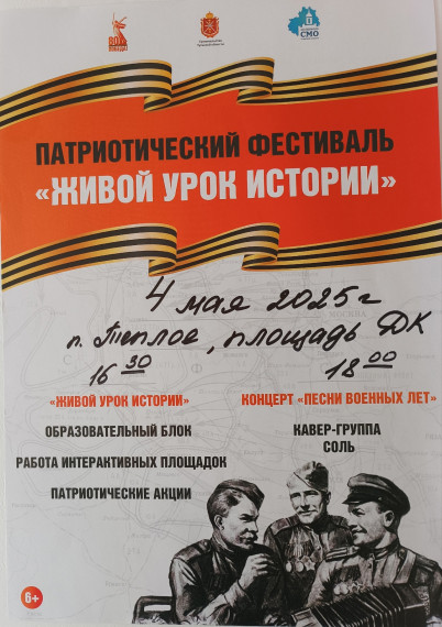 Информация для хозяйствующих субъектов об ограничении продажи алкогольной продукции. Информация для хозяйствующих субъектов об ограничении продажи алкогольной продукции.